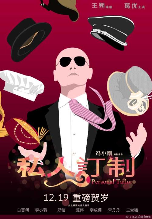 哪里能办理日本京都文教大学文凭毕业证