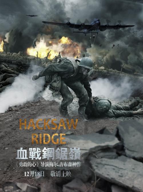台湾康宁大学文凭毕业证哪里能买到