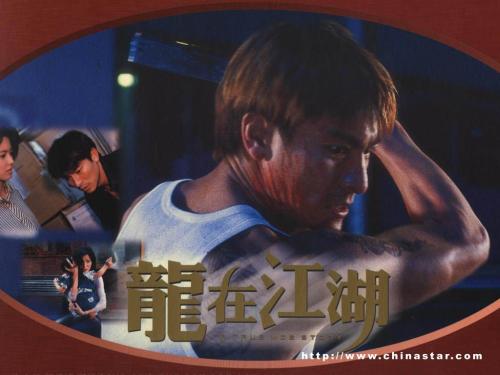 青河大学degree